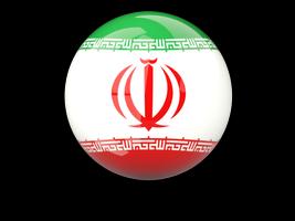 History of Iran 스크린샷 1