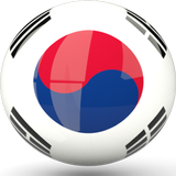 History of South Korea آئیکن