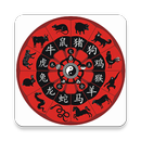 Chinese Zodiac History APK
