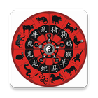 Chinese Zodiac History 아이콘