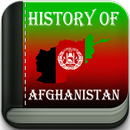 История Афганистана APK