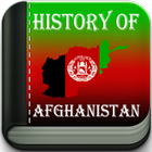 History of Afghanistan ไอคอน