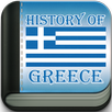 History of Greece APK