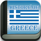 History of Greece アイコン