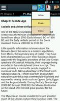 History of Greece capture d'écran 1