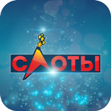 Игровые автоматы icône