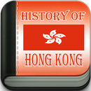 History of Hong Kong APK