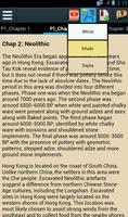3 Schermata History of Hong Kong