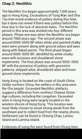 History of Hong Kong-poster