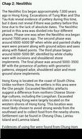 Poster History of Hong Kong