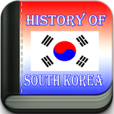 History of South Korea أيقونة