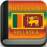 Histoire du Sri Lanka icône