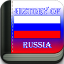 تاريخ روسيا APK