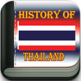 History of Thailand ไอคอน