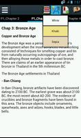 History of Thailand স্ক্রিনশট 2
