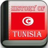History of Tunisia icon