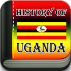 Histoire de l'Ouganda icône