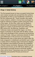 History of Uzbekistan 스크린샷 3