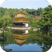 Ancient Japan History APK