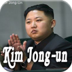 Biography of Kim Jong-un