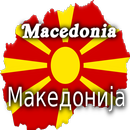 History of North Macedonia APK