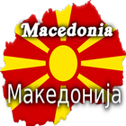 Histoire de la Macédoine Nord icône