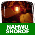 Nahwu Shorof आइकन