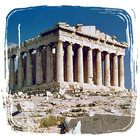 Ancient Greece History Zeichen