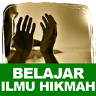 Belajar Ilmu Hikmah 图标