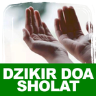 Dzikir Dan Doa Selepas Solat 아이콘