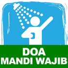 ikon Doa Mandi Wajib