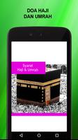 Doa Haji Dan Umroh โปสเตอร์