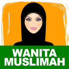 Fiqih Wanita Muslimah 圖標