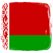 History Of Belarus