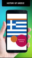 History Of Greece الملصق