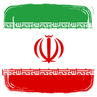 History Of Iran Zeichen