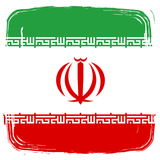 History Of Iran icône