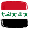 History Of Iraq иконка