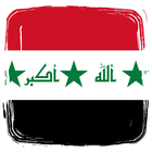 History Of Iraq icône