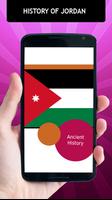 History Of Jordan plakat