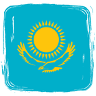 History Of Kazakhstan ícone