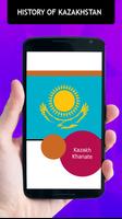 History Of Kazakhstan تصوير الشاشة 3