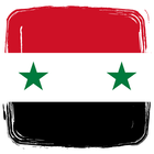 آیکون‌ History Of Syria