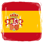 History Of Spain 아이콘