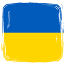 History Of Ukraine aplikacja