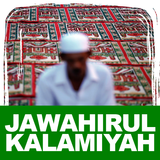 Jawahirul Kalamiyah Terjemahan 图标