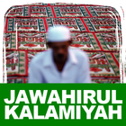 Jawahirul Kalamiyah Terjemahan 圖標