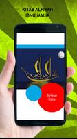 Kitab Alfiyah Ibnu Malik স্ক্রিনশট 1