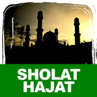 Panduan Sholat Hajat ไอคอน