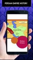 Persian Empire History स्क्रीनशॉट 3